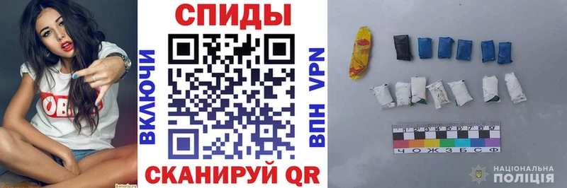 где купить   Гуково  Амфетамин Розовый 