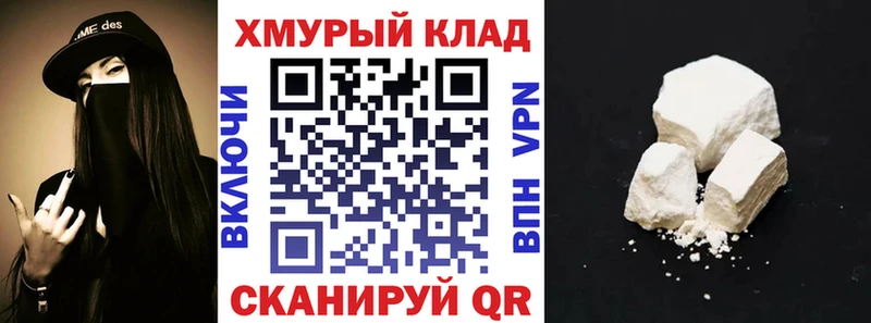 ГЕРОИН афганец  kraken зеркало  Гуково  как найти закладки 