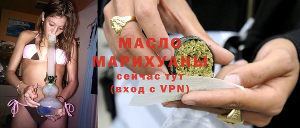 скорость mdpv Горняк