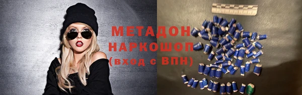 СК Нягань