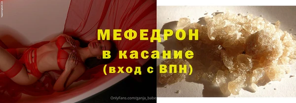 Альфа ПВП Горнозаводск