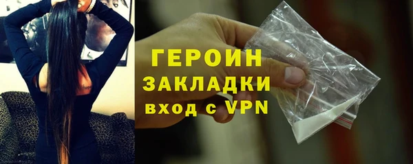 spice Няндома