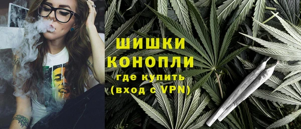 скорость mdpv Горняк