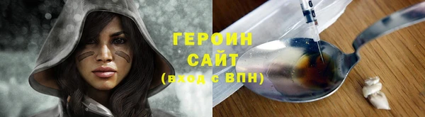 дживик Горно-Алтайск