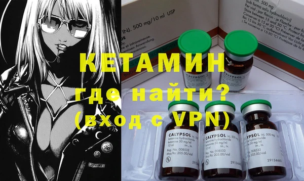 скорость mdpv Горняк