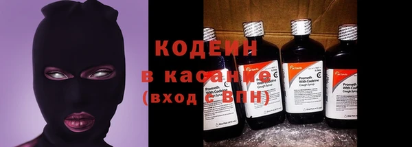 скорость mdpv Горняк