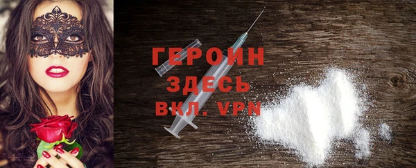 дживик Горно-Алтайск