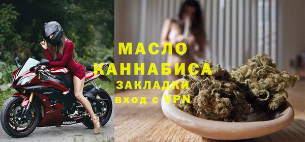 скорость mdpv Горняк