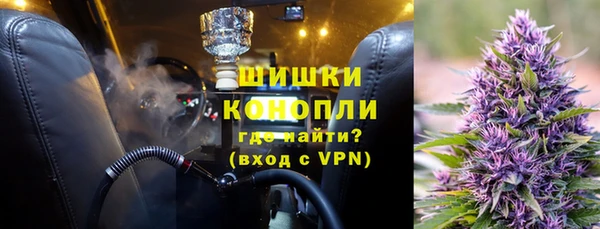 дживик Горно-Алтайск