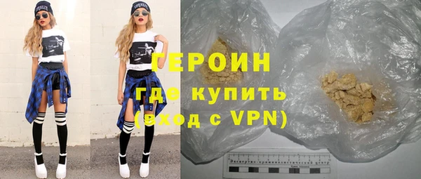 дживик Горно-Алтайск