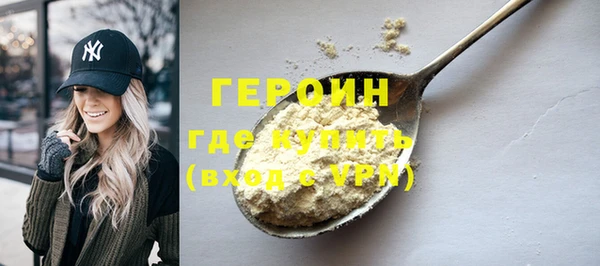 дживик Горно-Алтайск