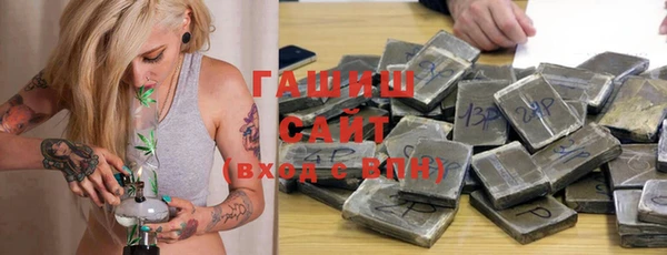 дживик Горно-Алтайск