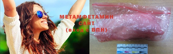 дживик Горно-Алтайск
