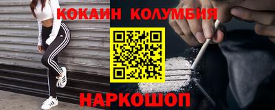 меф Моздок