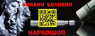 а пвп мука Можга