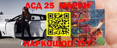 а пвп мука Можга