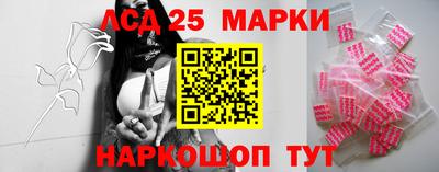 а пвп мука Можга