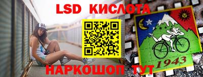 а пвп мука Можга