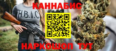 а пвп мука Можга