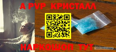 бутик Можайск