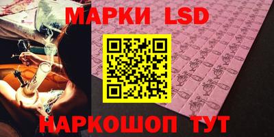 метадон Владивосток