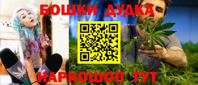 меф Моздок