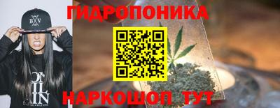 меф Моздок
