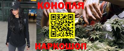 меф Моздок