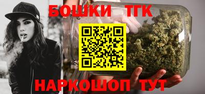меф Моздок