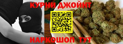 бутик Можайск