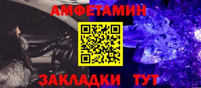 а пвп мука Можга