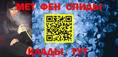 бутик Можайск