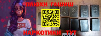 меф Моздок