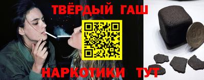 а пвп мука Можга