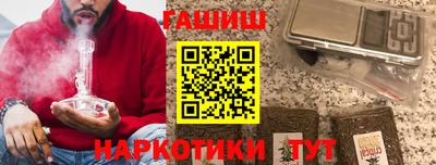меф Моздок