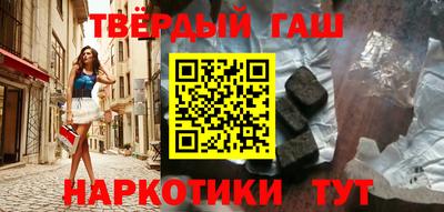 бутик Можайск